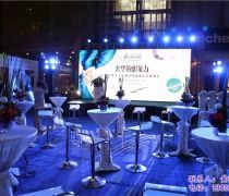 开业庆典与热卖促销一体化策划方案