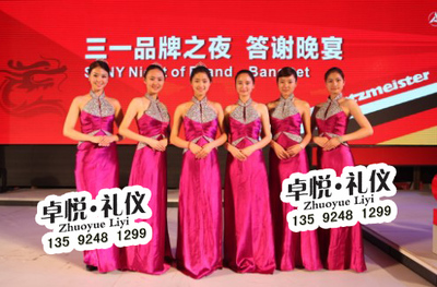 郑州专业会议与活动策划服务 从商会盛典到礼仪活动的全方位解决方案