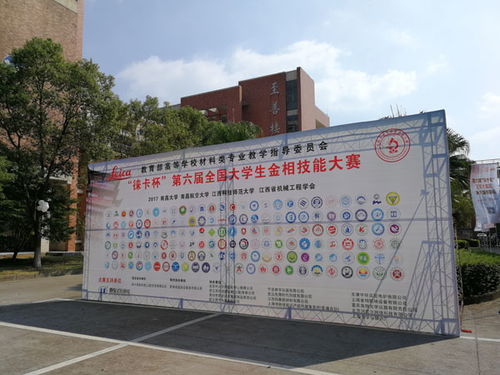 专业舞台搭建与礼仪策划 点亮九江每场庆典的高光时刻