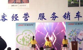 礼仪活动策划的艺术 从细节到全局的完美呈现