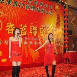 深圳礼仪策划庆典活动